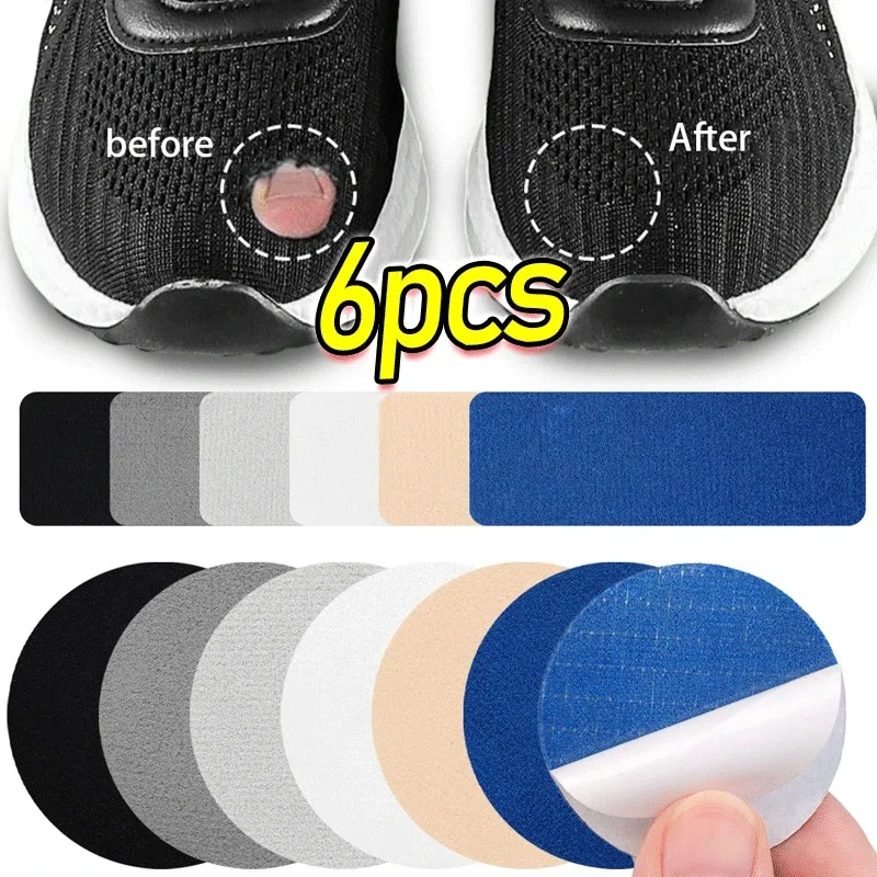 Sports Equipment Repair - 6pcs Sports Shoes Repair Stickers Suede