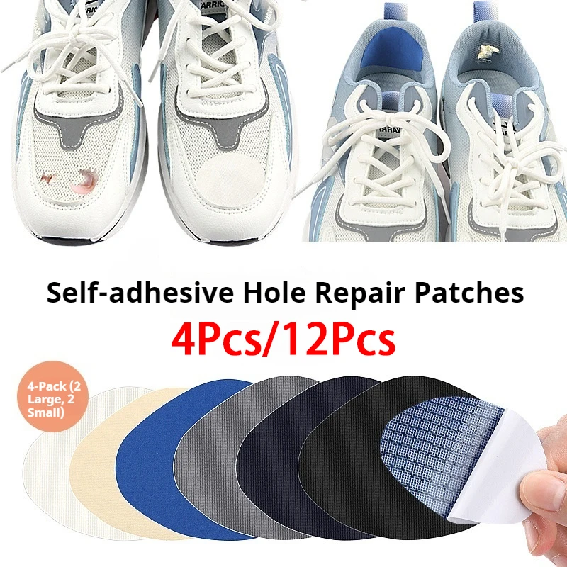 4Pcs/12Pcs NEW Heel Protection – обзор и цена Sports Equipment Repair
