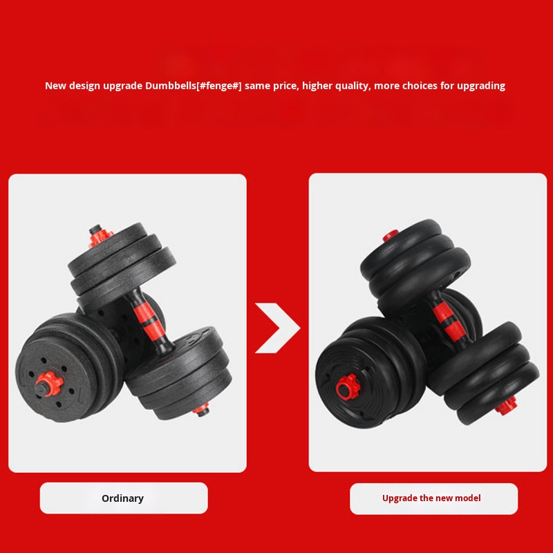 Men's Home Fitness Adjustable  – обзор и цена Sports Equipment Set