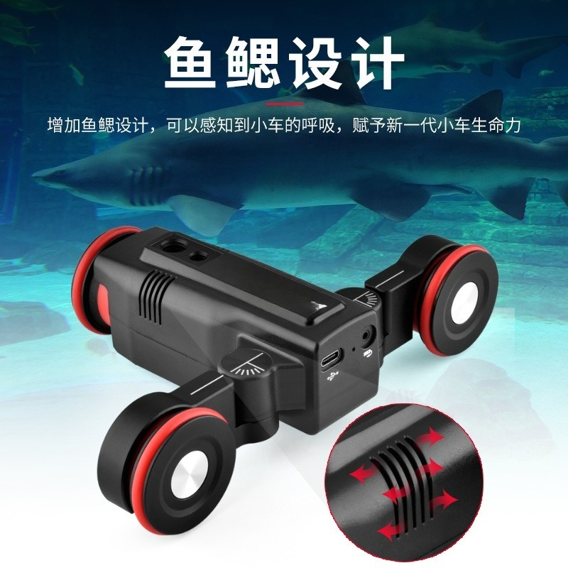 Smart photography trolley spor – обзор и цена Sports Equipment Trolley