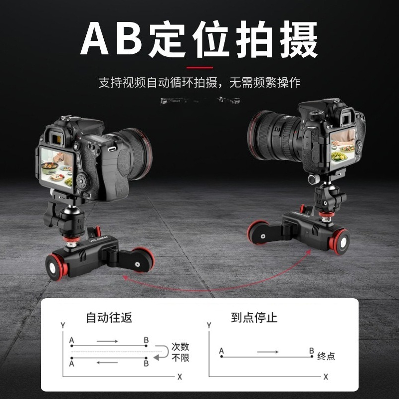 Smart photography trolley spor – обзор и цена Sports Equipment Trolley