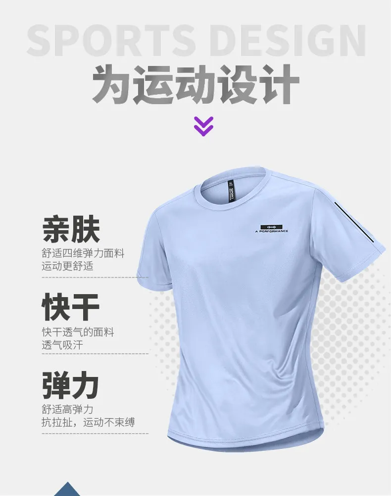 Men's Spring Fitness Set: New  – обзор и цена Sports Equipment Set