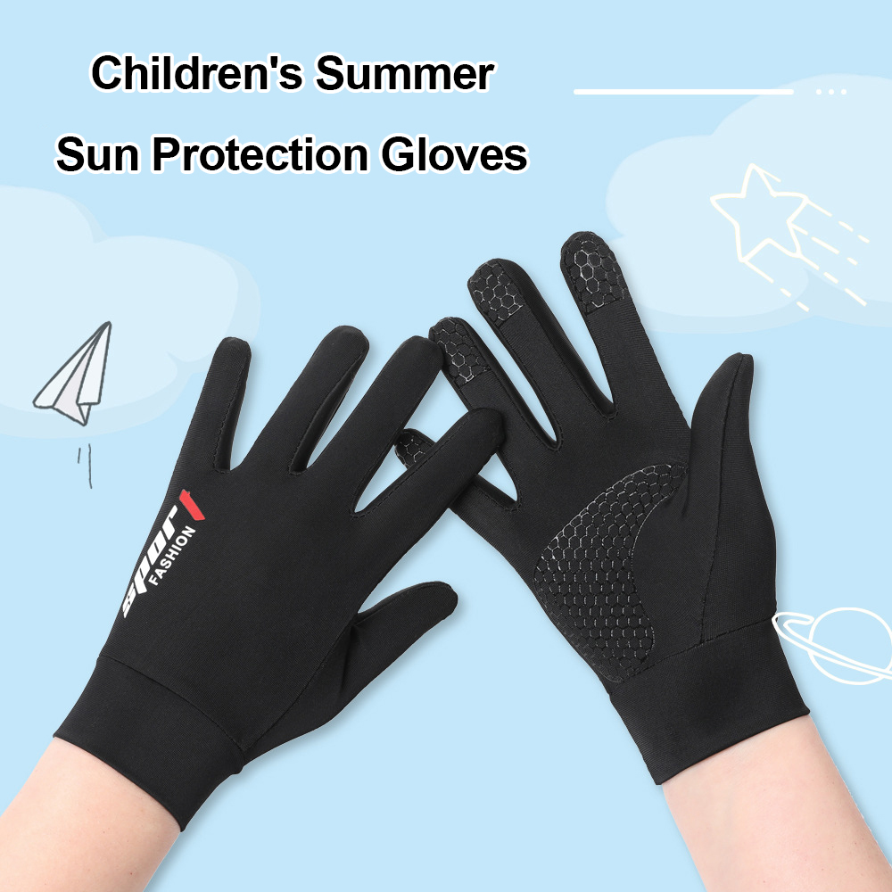 Children's Sun Protection Glov – обзор и цена Balance Bike Kids