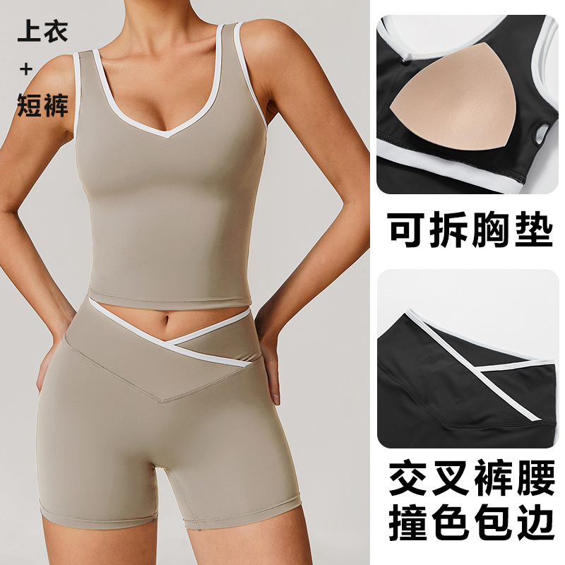 Tight Fitting Sleeveless Cross – обзор и цена Sports Equipment Set