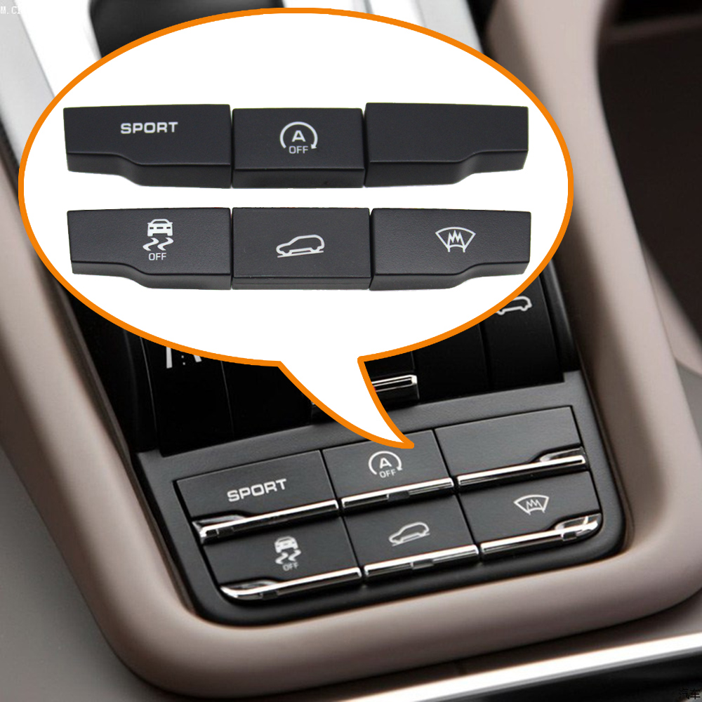 Car Center Console Drive Mode  – обзор и цена Sports Equipment Repair