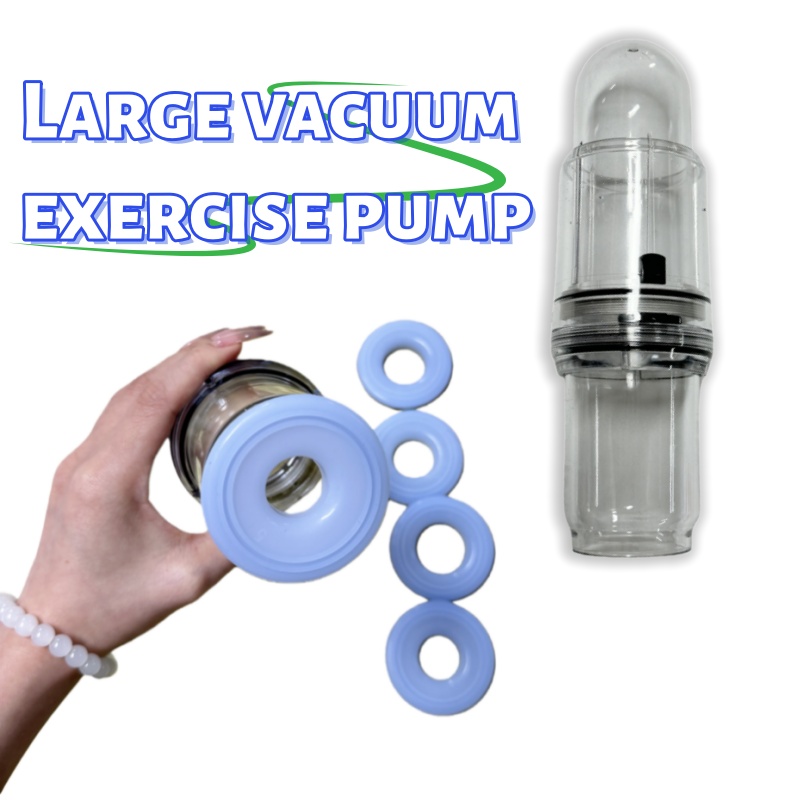 Transparent Vacuum Cup Trainer – обзор и цена Sports Equipment Set