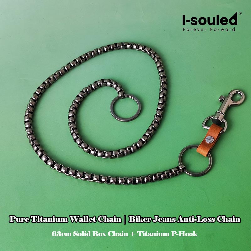 Pure Titanium Wallet Chain 63c – обзор и цена Sports Equipment Cabinet
