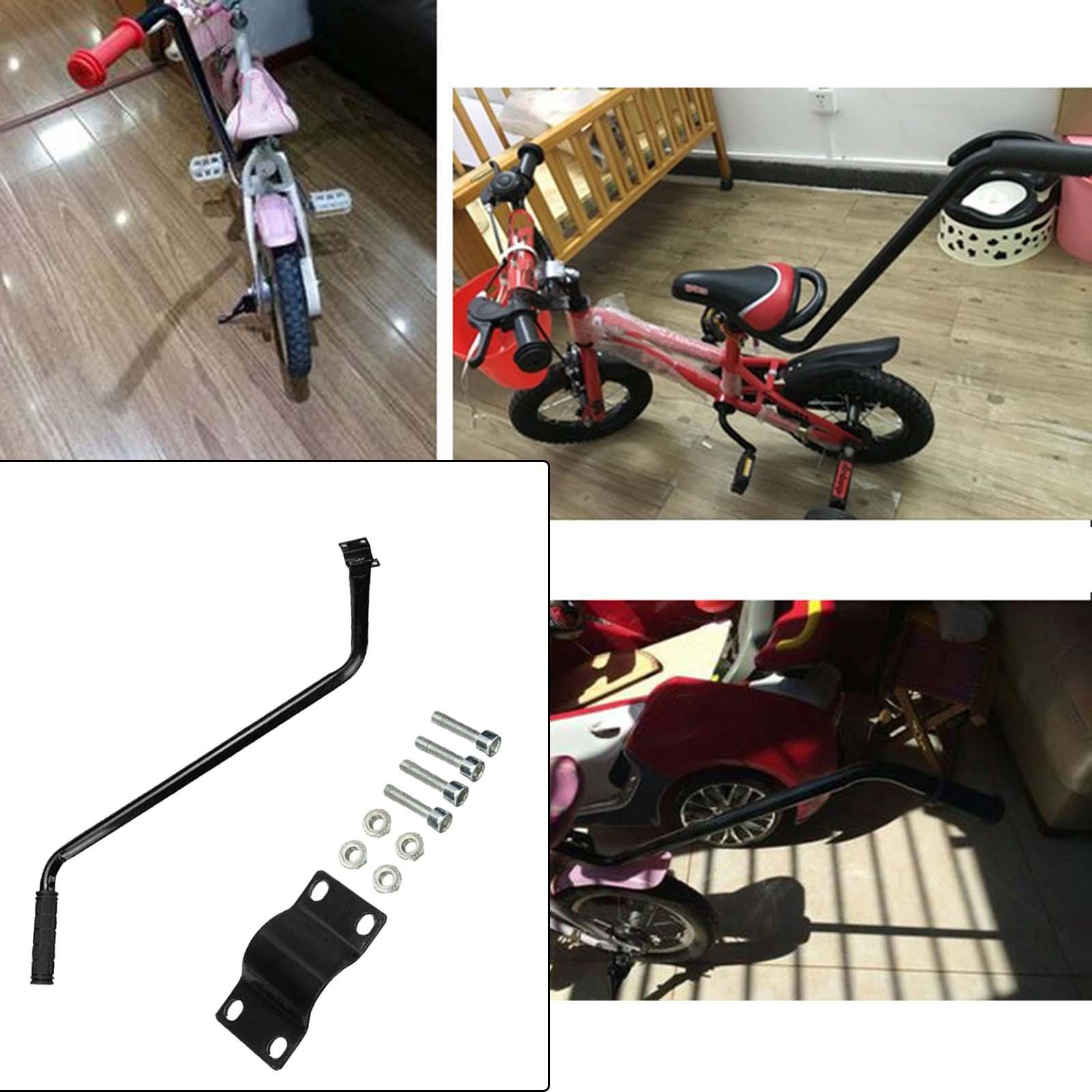 Kids Bike Training Handle Cont – обзор и цена Balance Bike Kids