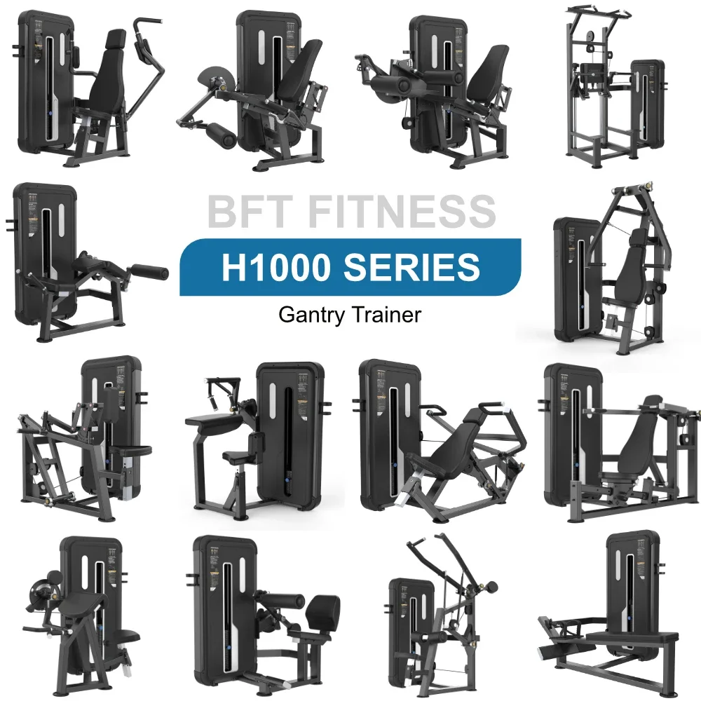 2026BFT 1000 Series Commercial – обзор и цена Sports Equipment Suppliers