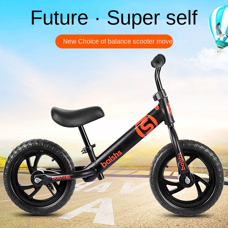 LazyChild Balance Bike for Kid – обзор и цена Balance Bike Kids
