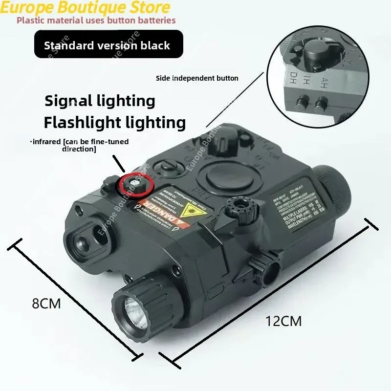 New Tactical PEQ15 Laser Box F – обзор и цена Sports Equipment Cabinet