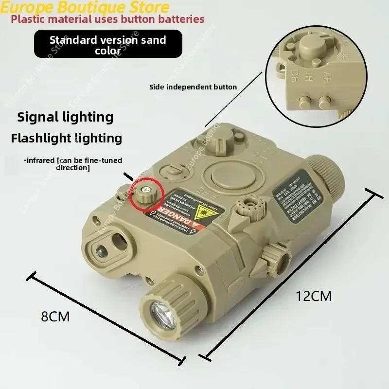 New Tactical PEQ15 Laser Box F – обзор и цена Sports Equipment Cabinet