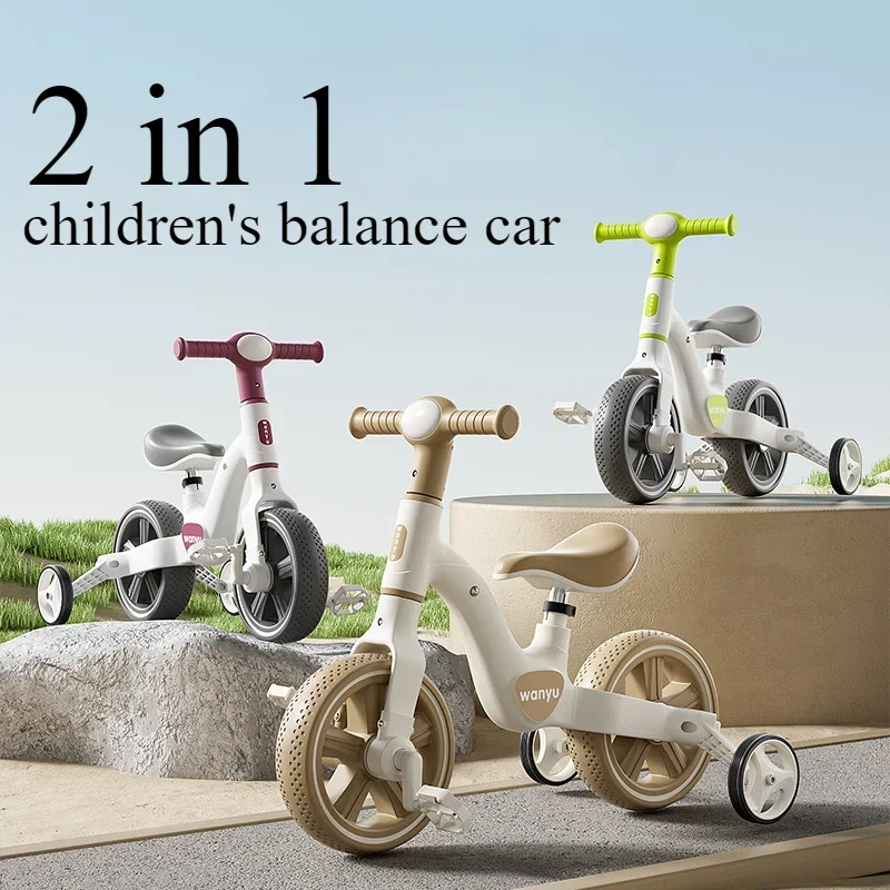 2-in-1 Kids Balance Bike Kids  – обзор и цена Balance Bike Kids