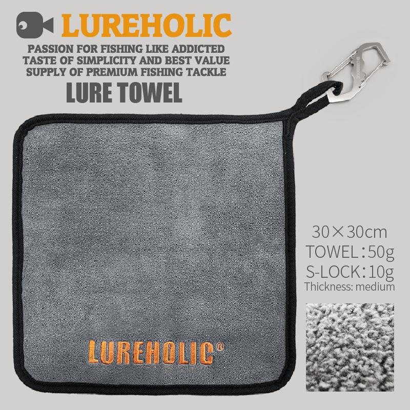 LUREHOLIC Fishing Towel Fishin – обзор и цена Sports Equipment Repair
