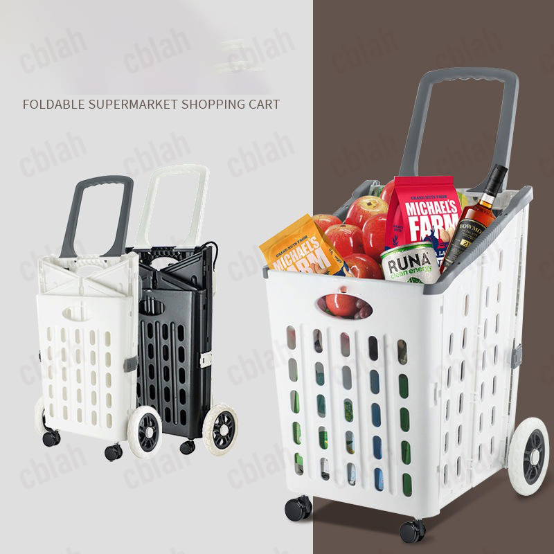 75L Foldable Shopping Cart-25k – обзор и цена Sports Equipment Trolley